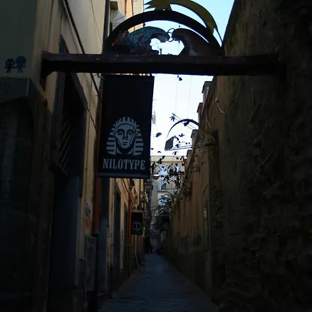 Domus Apta Affittacamere *